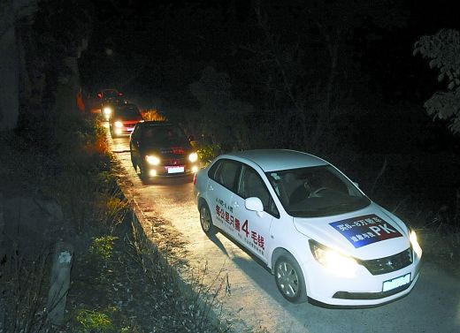 幺儿,来让妈抱一个 _新浪新闻