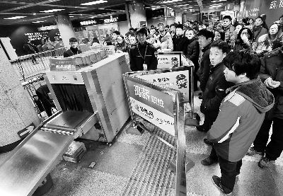 地铁1号线 你咋又坏了? 八角游乐园站信号故障