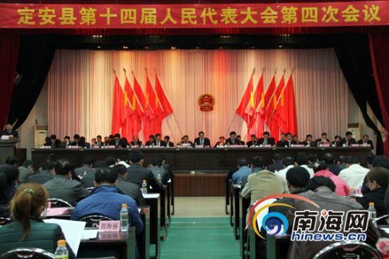 华西村人均收入_历年农民人均纯收入(3)