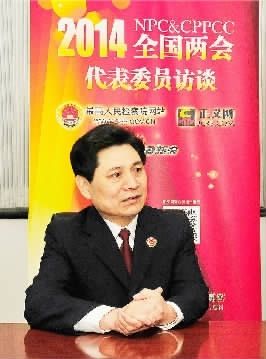 全国人大代表崔智友:让群众感受到公平正义就