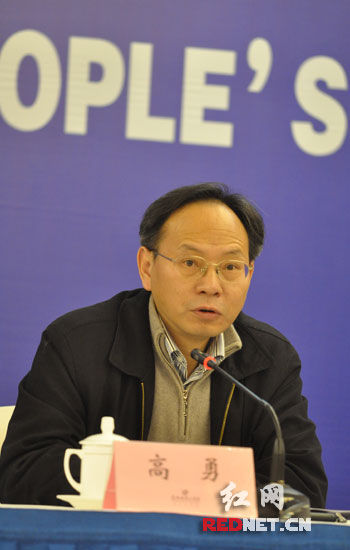 岳阳经济总量保第二_长江经济带岳阳(2)