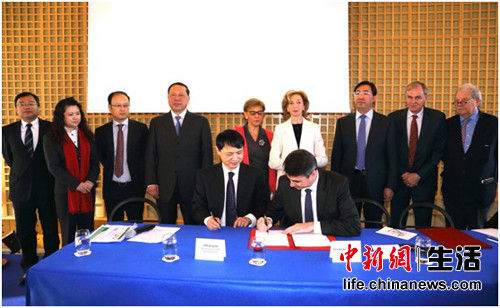 中法沈阳生态园合作开发协议在巴黎签署