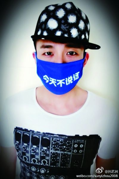 一天不说话,体验自闭孩子的孤独