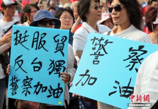 港报:台反服贸酿恶果 "反黑箱服贸"只是借口