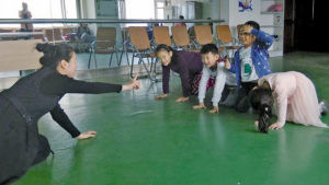 <em>英语</em>话剧《小<em>女仆</em>与魔法师》再招3个角色_新