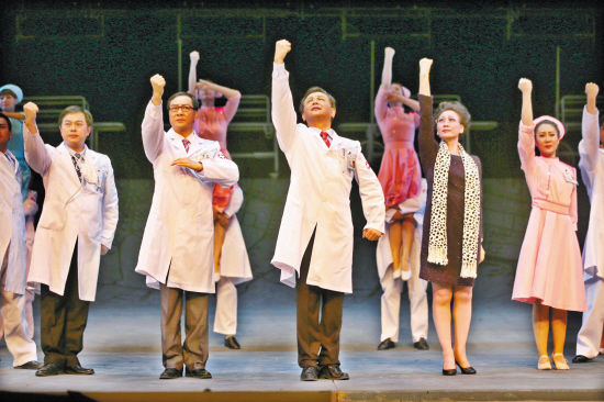 广东粤剧院 现代粤剧《风云2003》