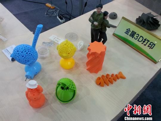 3D打印等高新技术产品亮相中国昆山进交会