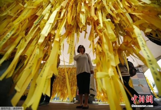 韩企纷纷向沉船遗属捐款 三星捐近亿元人民币