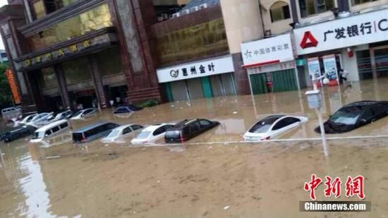广东洪灾致13人遇难 官方启动国家Ⅳ级救灾响