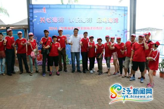 安利三亚志愿者在行动:8年参与保护海洋环境