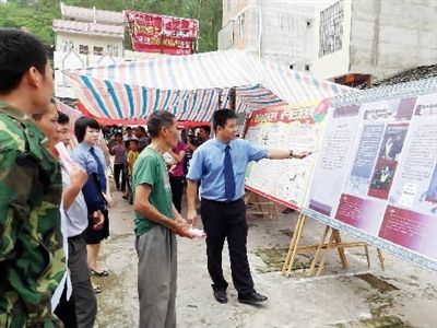 > 正文   近日,广西壮族自治区防城港市检察院联合上思县检察院在公正