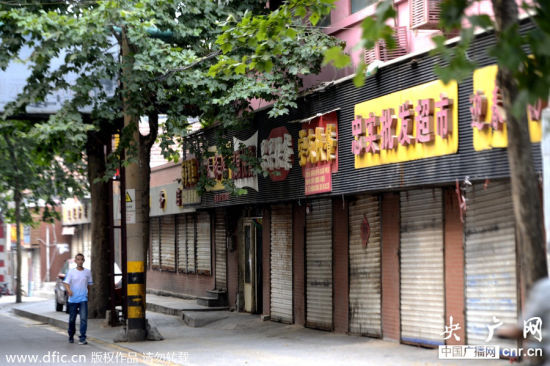 城市卫生暗访组到访济南 数百家餐馆关门避风