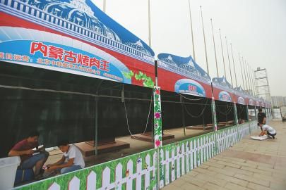 美食美食娱乐点燃团购激夏日拉手啤酒情网自助餐大武口图片