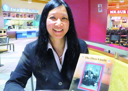 周慧简谱_枣庄团市委书记周慧