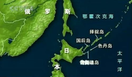 北方四岛人口_北方四岛地图(2)