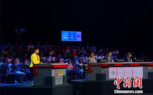 汉字听写大会复赛第八场:台湾湖北新疆山东会战_新浪新闻