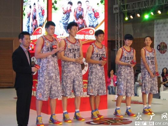 2014年中国大学生篮球联赛揭幕战将在上海打