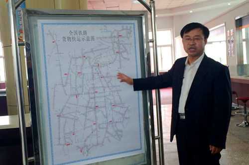 中铁总公司推出货物快运业务 业务覆盖全国运