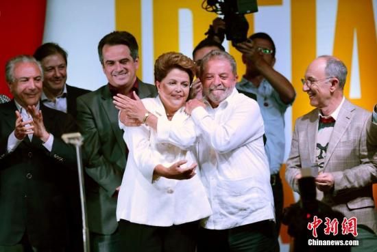 巴西铁娘子成功连任总统 吁人民为未来团结