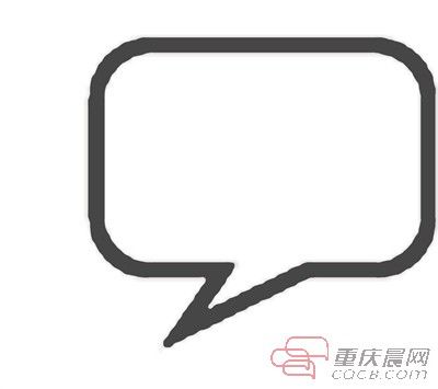 澳洲奶粉打85折,瑞士手表降幅有限