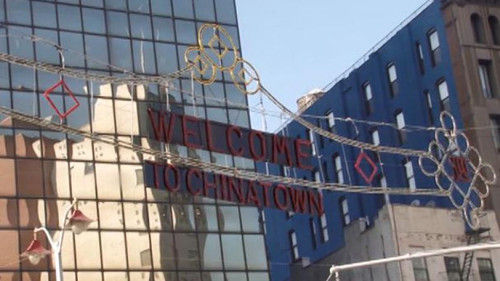 美国假日购物季开始 纽约华埠开展活动吸引游