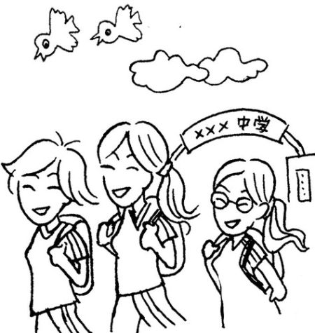 因时制宜 贴近时代--从学校短发令说起