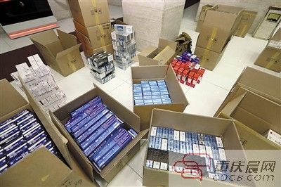 陌陌上面卖香烟的