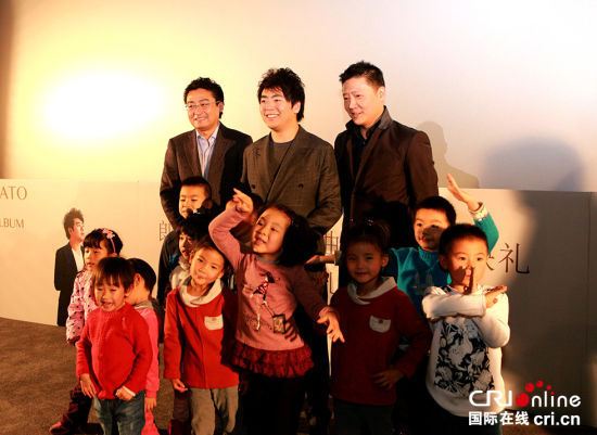 郎朗《热情奏鸣曲》首映礼 暨新专辑《莫扎特》见面会