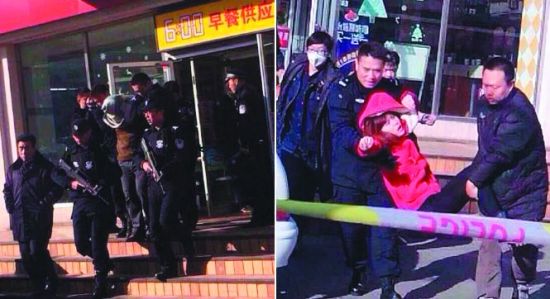 天津一肯德基餐厅发生持刀劫持人质事件