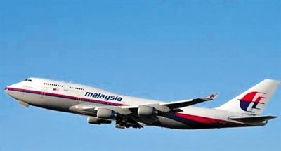 马航mh370的下落,至今仍是人们关注的焦点.