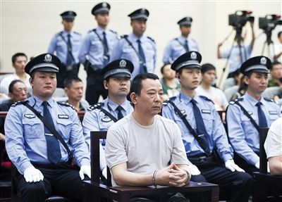 黑老大刘汉被执行死刑