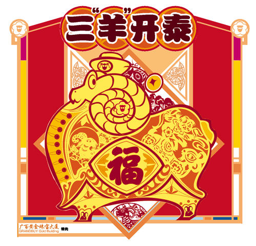 行业资讯揭秘：2025年精油特殊性按摩的深度解析