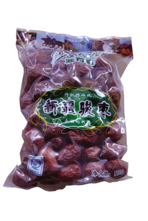 ���ô�����������һ����ҩ������ʳ������Ϊ��