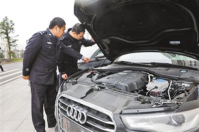 租来豪车后卖掉 诈骗团伙重庆落网