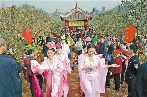铜梁牡丹文化旅游节开幕