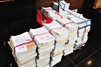 陶玉春涉4宗罪受审 涉案超3亿