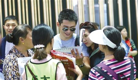 换房族来了快看60后70后80后90后置业心态