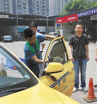 重庆出租车司机_重庆出租车驾驶员收入(2)