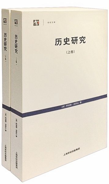 以喜剧开始，以悲剧收场：二战中的索尔仁尼琴