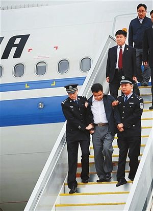 红通2号嫌犯李华波掉进天网