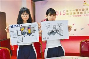 大学生"文化创客"大比拼 创意家居饰品等你淘