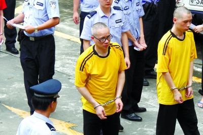 东莞太子辉受审