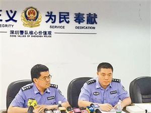 踹士人口_人口普查(2)