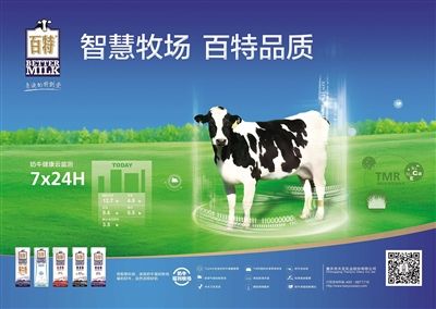 内蒙古师范大学获批2项国家自然科学基金区域创新发展联合基金重点支持项目(图1)