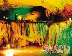 张关水溶洞等4地取消A级景区等级