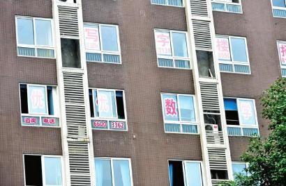 培训2天去考高中 说好的2500元买130分考题呢