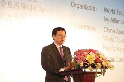 “一带一路”互联互通出境旅游先行先通