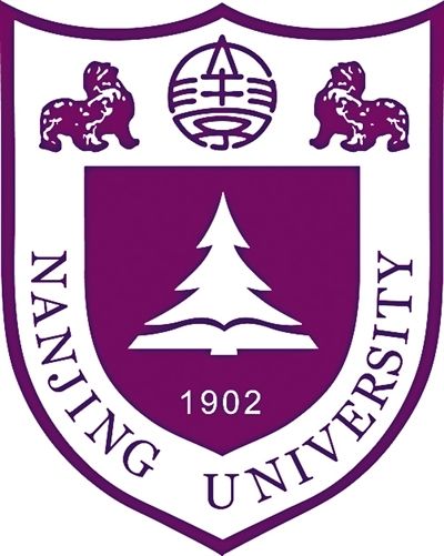 关于南京大学的10个真相,你知道多少?
