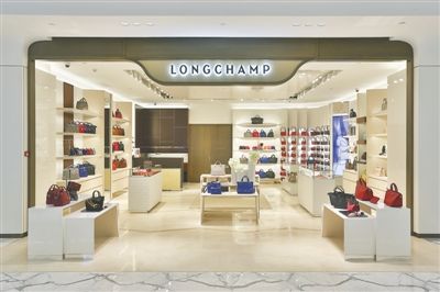 Longchamp打造乐观主义奢华品