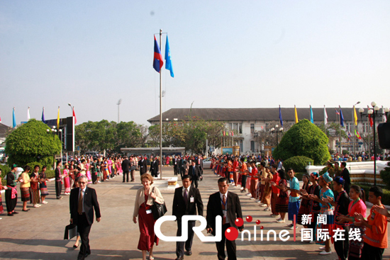 《集束弹药公约》首次缔约国大会在老挝开幕(